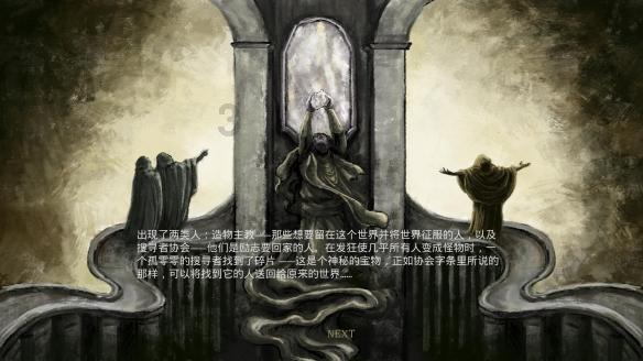 蔬菜忍者