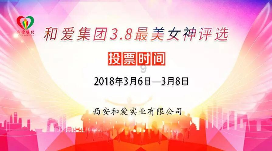 家庭地震应急包该如此选择？