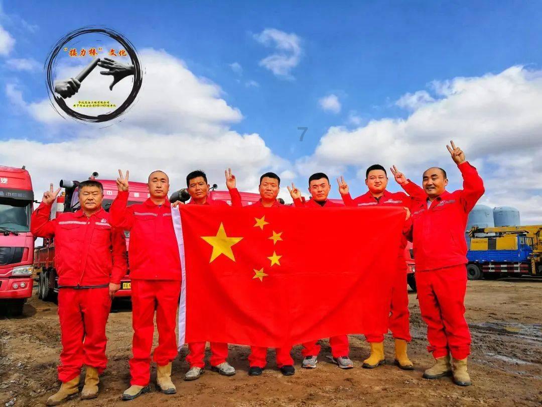 拯救被困的消防员